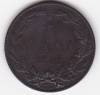 Moneda Romania 5 Bani 1867 Watt - Numismatica Romaneasca, Colectionari