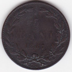 Romania 5 BANI 1867 Watt