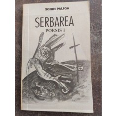 Serbarea- Sorin Paliga
