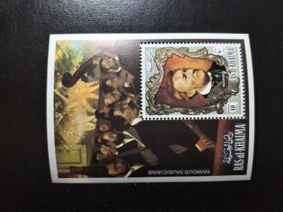 RAS AL KHAIMA BLOC MNH foto