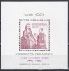 Rwanda 1981 - Crăciun, MNH, Nestampilat