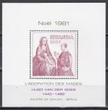 Rwanda 1981 - Crăciun, MNH, Nestampilat