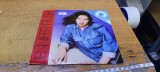 Vinil Audio Jenifer Rush - the power of love #A8854
