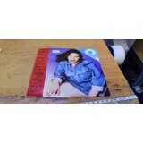 Vinil Audio Jenifer Rush - the power of love #A8854
