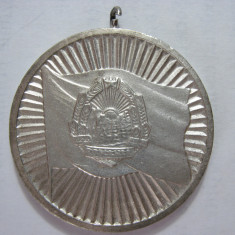 Romania (e503) - Medalie 25 de ani de la Proclamarea Republicii, 1972