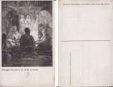 Caineni, Valcea- militara WWI, WK1, Necirculata, Printata