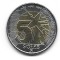Peru 5 soles 2024 UNC