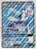 Cartonas Pokemon jumbo XL Oratoria GX 2017 holo - 202x145 mm - limba franceza