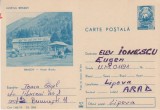 D11 - CPR - Carte postala tematica turism 39 - Judetul Brasov - circulata la 1974