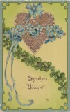 Carte postala cu mesajul Szivelyes Udvozlet decorata cu o inima aurie texturata