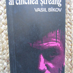 Al cincilea streang - Vasil Bikov