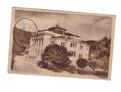 CP Ramnicu Valcea - Palatul Culturii, RPR, circulata 1959, stare buna foto