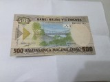 BANCNOTA RWANDA 500 FR 2019