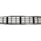 Grila bara fata Audi A4 (B6), 11.2000-11.2004, Centru, 8E0807647, 133427