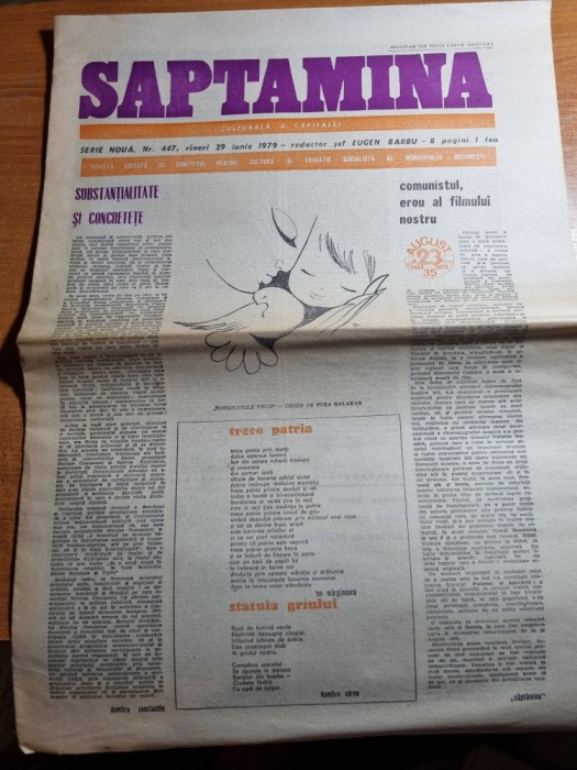 saptamana 29 iunie 1979-foto nicolae dobrin
