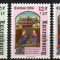 LUXEMBURG 1986, Arta, Miniaturi din cărți, serie neuzata, MNH