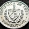 Moneda exotica 1 CENTAVO - CUBA, anul 1981 *cod 480 = A.UNC