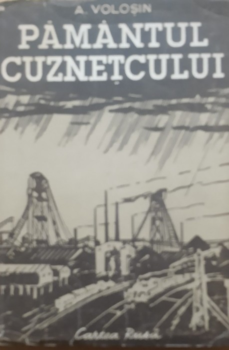 Pamantul Cuznetcului - Alexandr Volosin, 1950