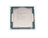 Procesor PC second hand Intel 4 Core i7-7700T 2.9Ghz SR339 LGA1151
