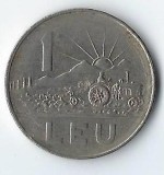 Moneda 1 leu 1966 - Romania