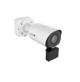 CAMERA IP Milesight, bullet pt. exterior, dist. IR 180 m, tip lentila varifocala 5.3 - 64 mm, 5 Mpx, PoE, carcasa metal, slot SD card, &quot;MS-C5366-X12LV, MILESIGHT TECHNOLOGY