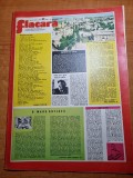 flacara 25 octombrie 1975-art. iasi,halele centrale ploiesti,clopotiva,cenaclu