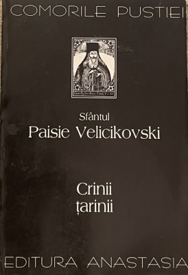 CRINII TARINII de PAISIE VELICIKOVSKI , 1996 foto