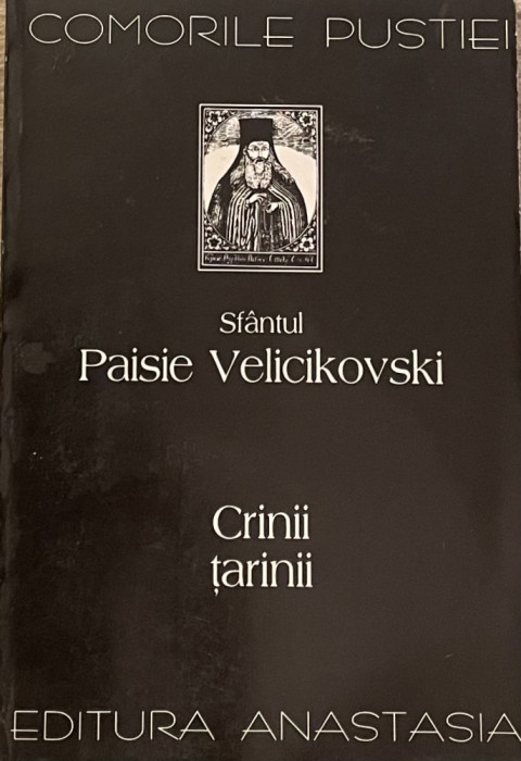 CRINII TARINII de PAISIE VELICIKOVSKI , 1996