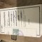 OBCT1 Timbre fiscale Stampilate
