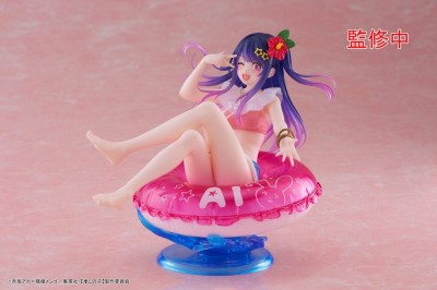 Oshi no Ko Aqua Float Girls PVC Statue Ai 10 cm foto