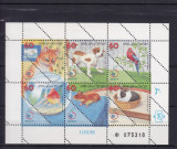 ISRAEL 1998 FAUNA BLOC MNH, Nestampilat