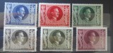 CN SERIE GERMANIA REICH MNH