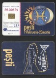 Romania 2001 Telephone card Pisces Sign Rom 89b CT.059