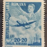 Romania 1948 - 1 Mai-Ziua Muncii,eroare trimotor MH