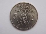 5 HALALAS 1972 ARABIA SAUDITA, Asia