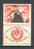 Uruguay.1966 Corpul de pompieri-cu vigneta GX.27, Nestampilat