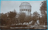 Carte postala, Braila, Gradiba Publica cu rezervorul de apa, 1929