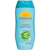 Lotiune dupa Plaja 200 mililitri Elmiplant