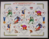 Coreea 2010 sport Jocurile Olimpice de iarnă Vancouver neștampilat korea 2010