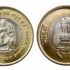 India 2012 - 10 rupees, comemorativa, UNC