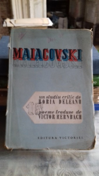 MAIACOVSKI - HORIA DELEANU