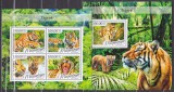 DB1 Fauna Mozambic Tigri MS + SS MNH, Nestampilat