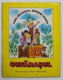 CUFARASUL de RINA ZELIONAIA , SERGHEI IVANOV , ILUSTRATA 3 D , ANII &#039;80