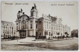 CLUJ , TEATRUL NATIONAL , CARTE POSTALA ILUSTRATA , 1930