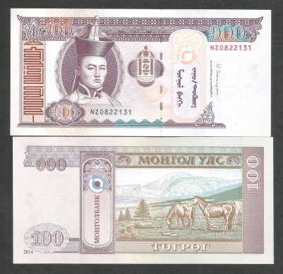 MONGOLIA 100 TUGRIK 2014 UNC [1] P- 65 c , necirculata foto