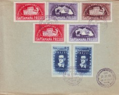 1948 Romania - Plic FDC cu seria Saptamana Presei Democrate, stampila prima zi foto