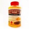 Aditiv lichid 220 Baits Supreme Choco &amp; Orange - 250ml