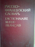 L. Scerba - Dictionnaire russe-francais (1983)