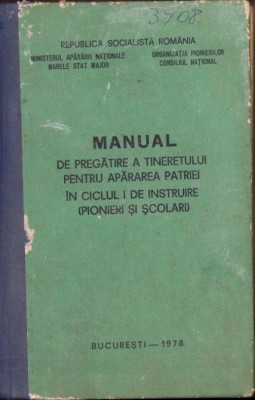 HST C3727 Manual de pregătire a tineretului pentru apărarea patriei foto