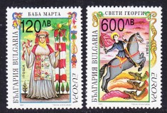 BULGARIA 1997 EUROPA CEPT foto